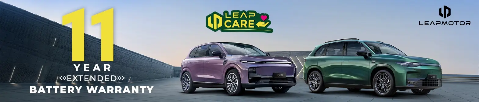 Leap Motor NP